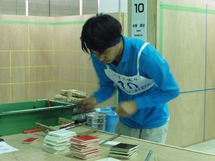 P1030584.JPG
